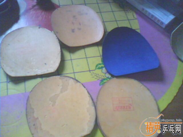 ʡ���ĸ�����45Ԫ������һ��999��Ƥ����Ժ��¡�