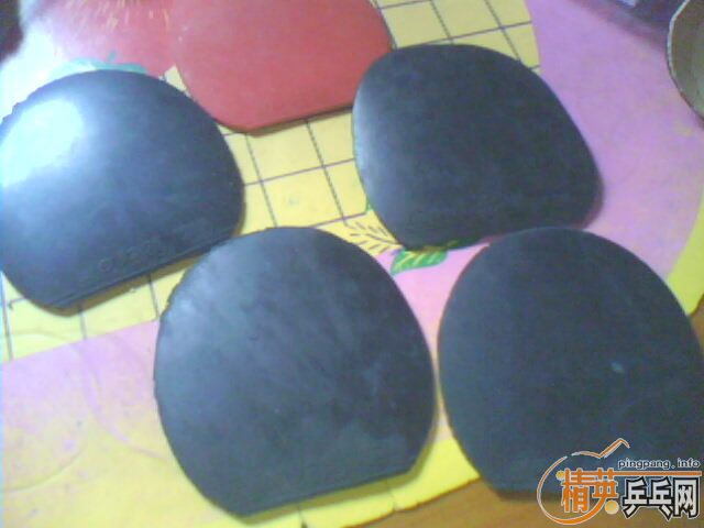 ʡ���ĸ�����45Ԫ������һ��999��Ƥ����Ժ��¡�