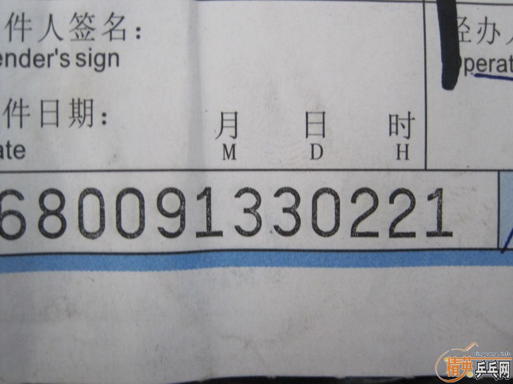 ���׼ල�����ʹ����ȿ��������հ�����̼��ע�����������85�����ң����·���Ѽ�֤�ල��