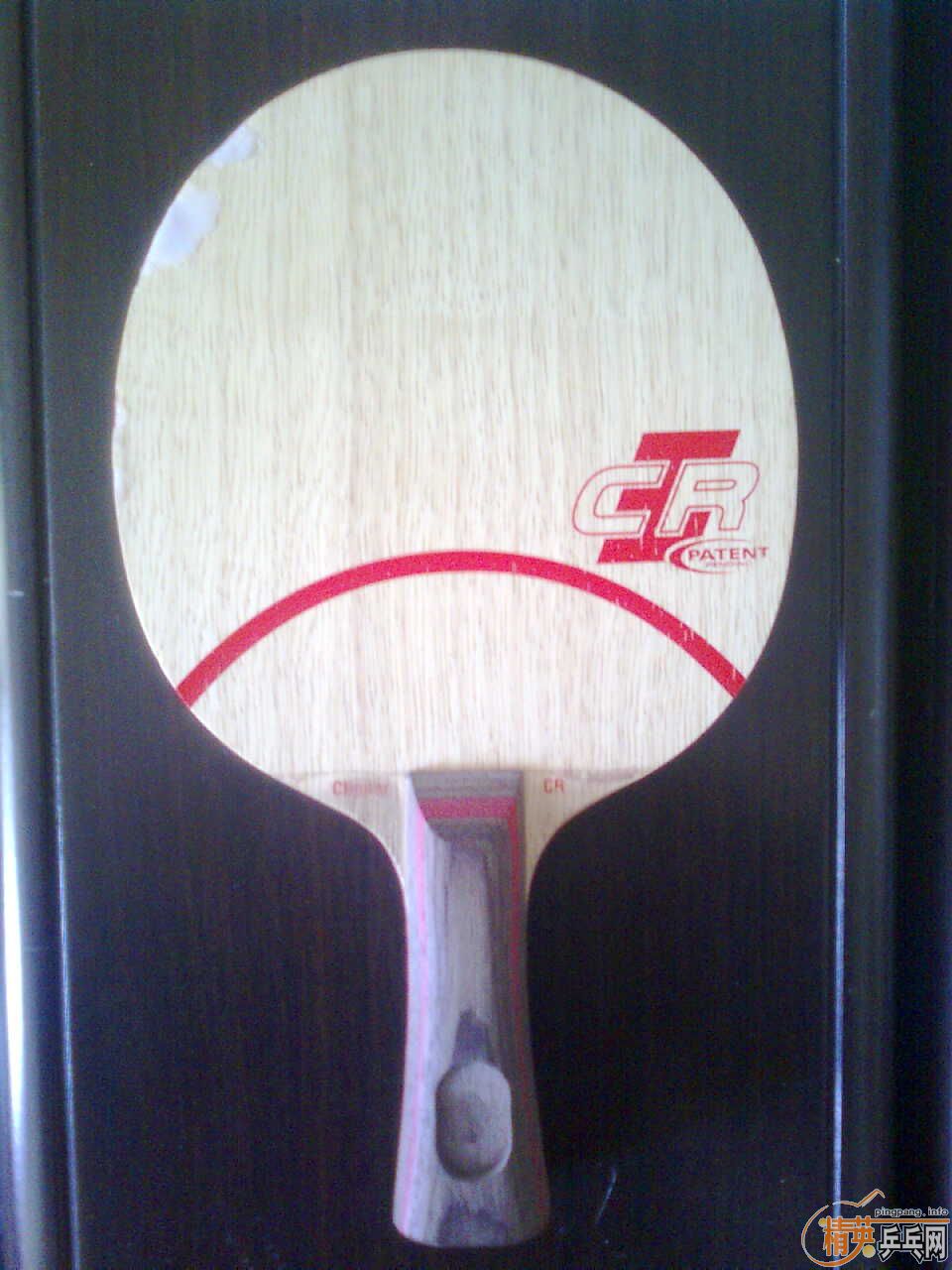 stiga clcr