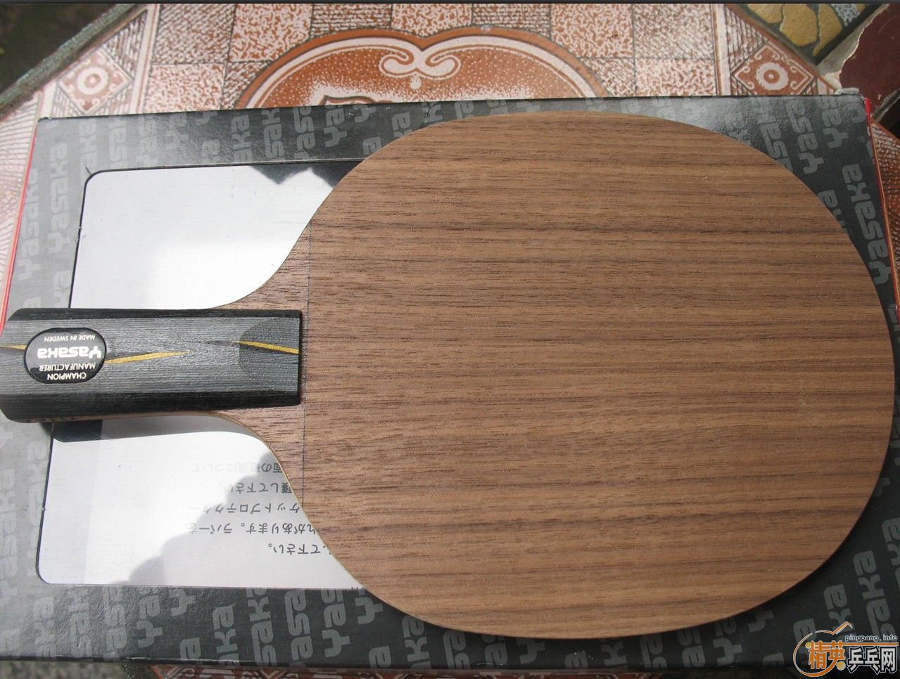 ��֧�����������հ�YEO