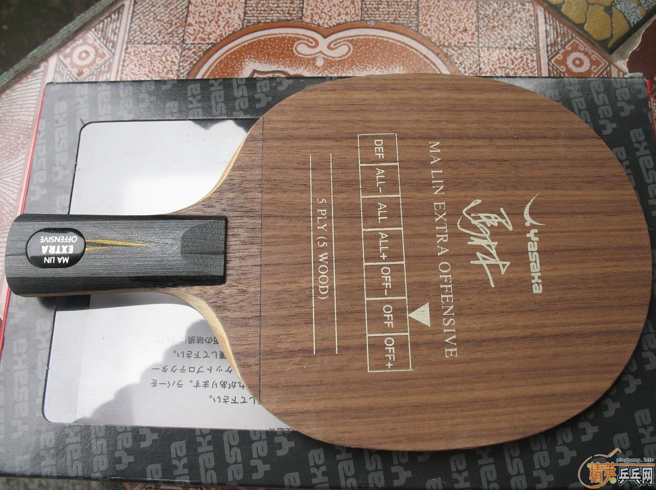 ��֧�����������հ�YEO