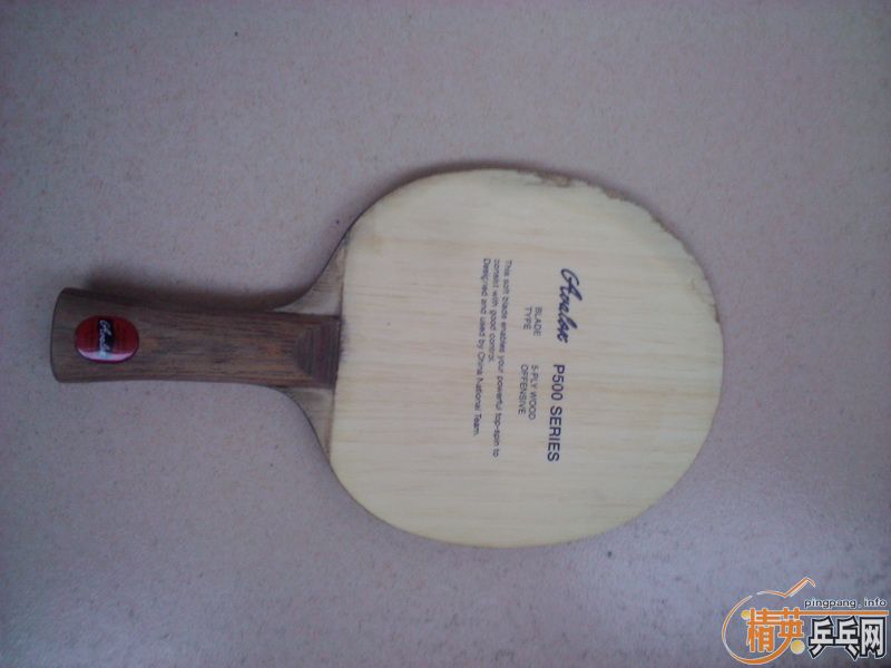 �ײ˼ۣ�����Ҳ�ò����˳������ˣ�ˬ������ѹ���������cl��p500��s2000һ��320��Ǯ