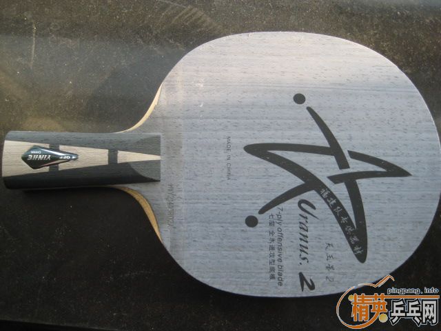 ���˳� ���� U2 +������׼����+729����