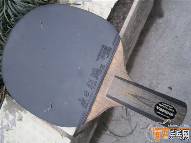 ������Ӳ̼ ���켫3 �տ�3 320����ȫ��