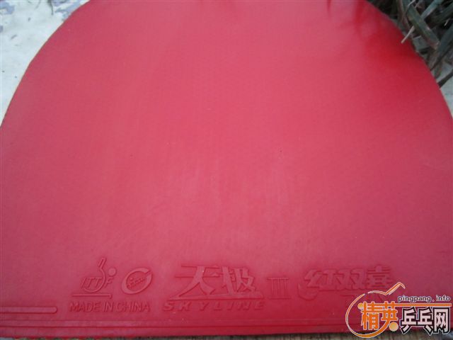 ������Ӳ̼ ���켫3 �տ�3 320����ȫ��