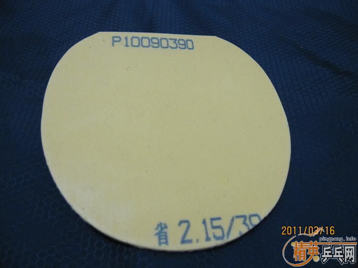 ����Ƭ��Ƥ������3+NEOʡ��+�л�ʡ��