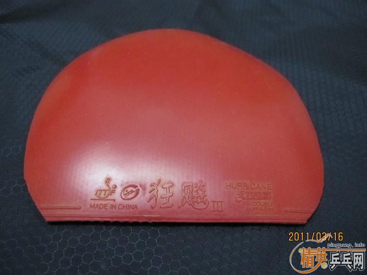 ����Ƭ��Ƥ������3+NEOʡ��+�л�ʡ��