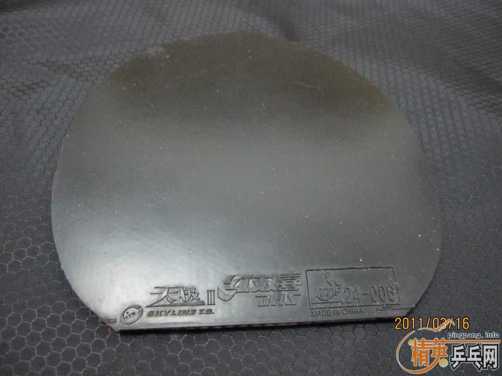 ����Ƭ��Ƥ������3+NEOʡ��+�л�ʡ��