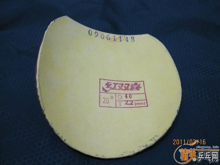 ����Ƭ��Ƥ������3+NEOʡ��+�л�ʡ��