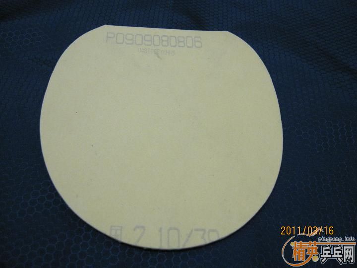 ����Ƭ��Ƥ������3+NEOʡ��+�л�ʡ��