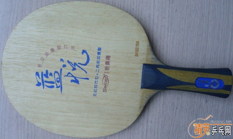 �������µ����ü������׽� 110Ԫ����