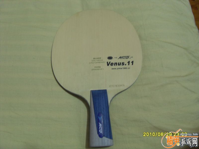 ���Ӵ�����V11�����Ӻ�����V15��K5��������