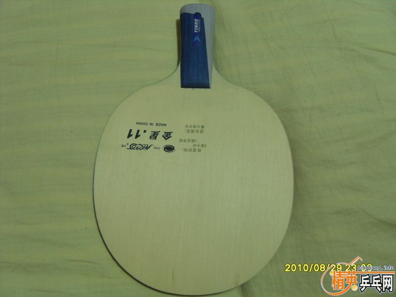 ���Ӵ�����V11�����Ӻ�����V15��K5��������