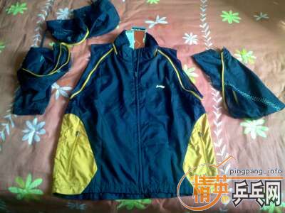 ��Ʒ����͸���˶�����5��ת�á���ǩδժ��δ��������ֵ��