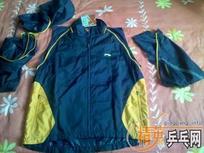 ��Ʒ����͸���˶�����5��ת�á���ǩδժ��δ��������ֵ��