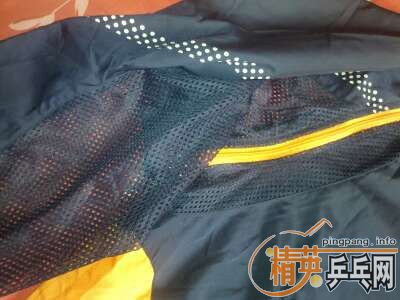 ��Ʒ����͸���˶�����5��ת�á���ǩδժ��δ��������ֵ��