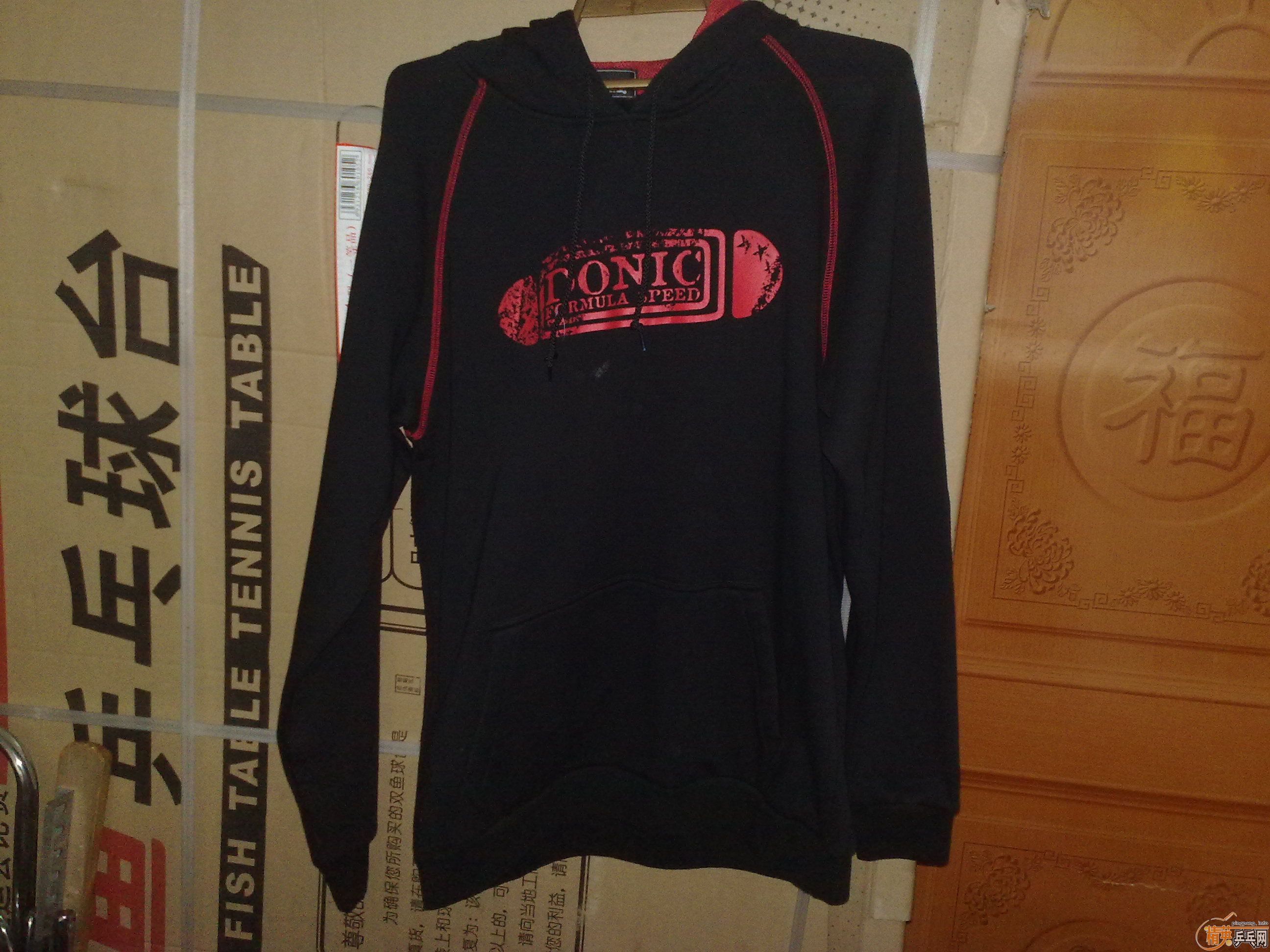 ��������δ�����Ķ�������¡�