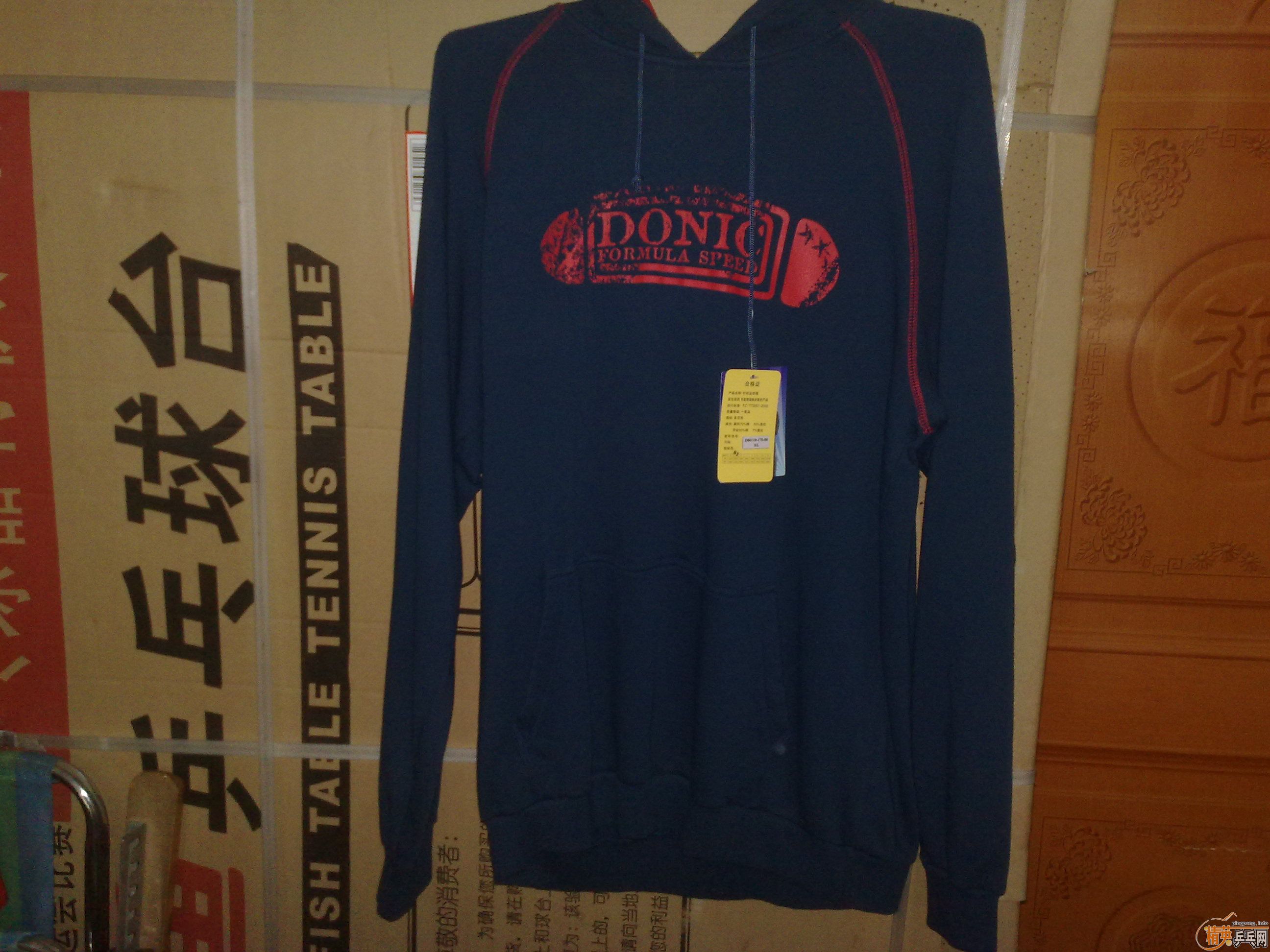 ��������δ�����Ķ�������¡�