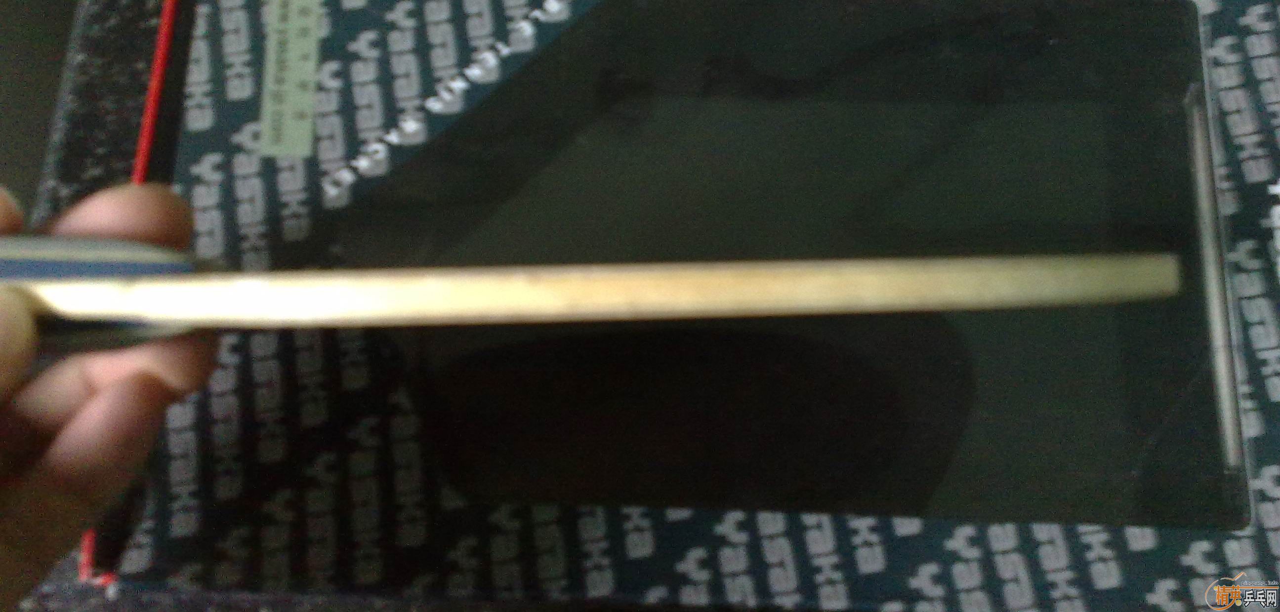 ��������̼