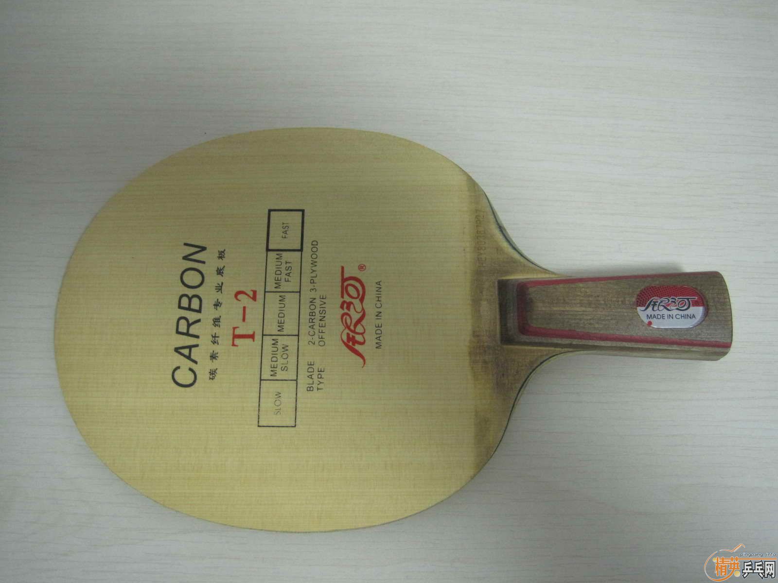 110���ʳ����ģ�����Ƥ������Ʒ