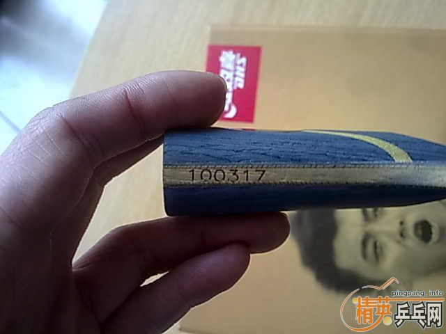 ͻ~~90656͵7׽Ƥȡ