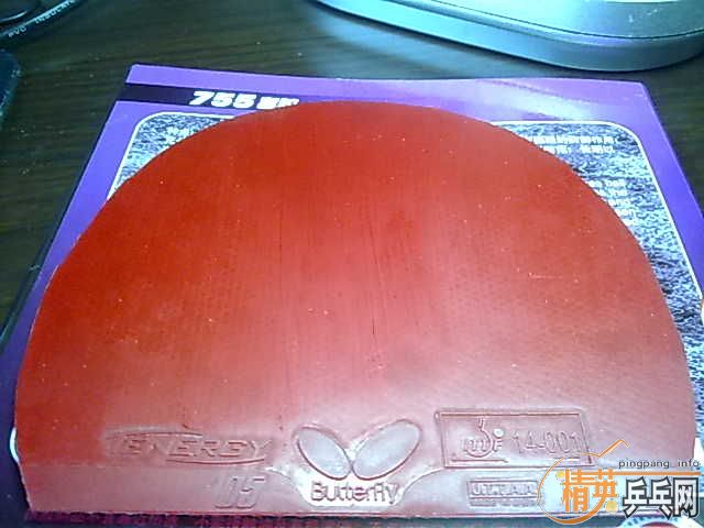 ��͵�7�����׽�Ƥ�ȡ���