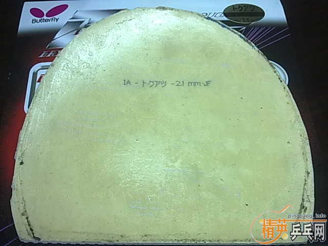 rQvP15c9.jpg