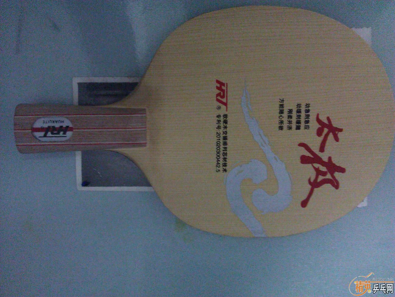 ����������̫��1~~~�Լ۱Ƚϸ�