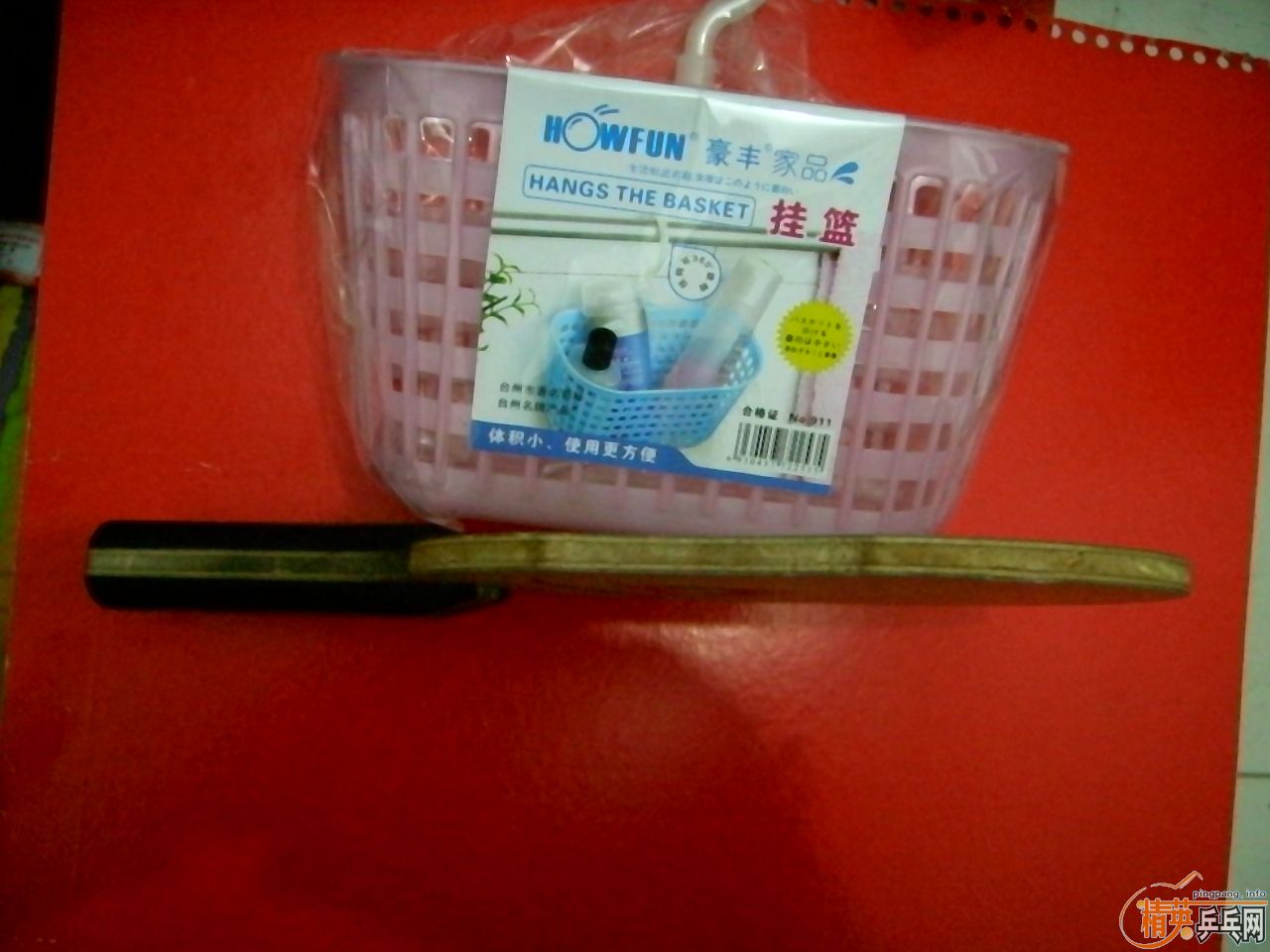 [ԭ��]���ѳ�ͦ��ϣ�����٣�251����������