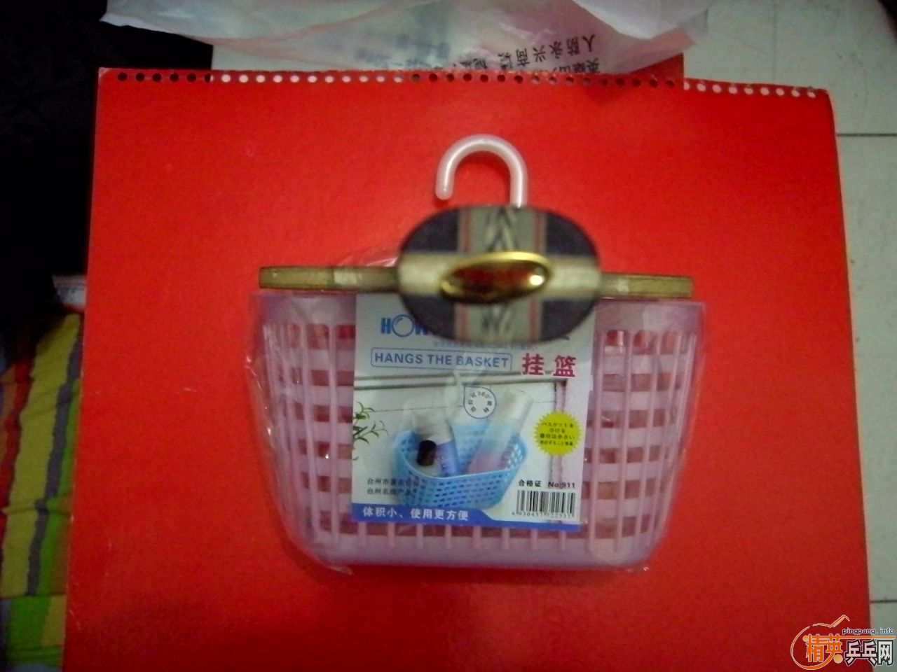 [ԭ��]���ѳ�ͦ��ϣ�����٣�251����������