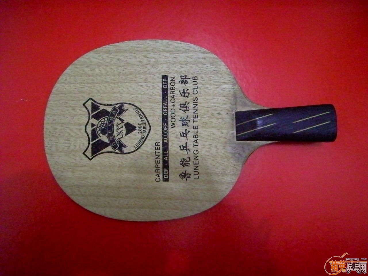 [ԭ��]ֻ������̼��ֱ�壬lntt�ģ�