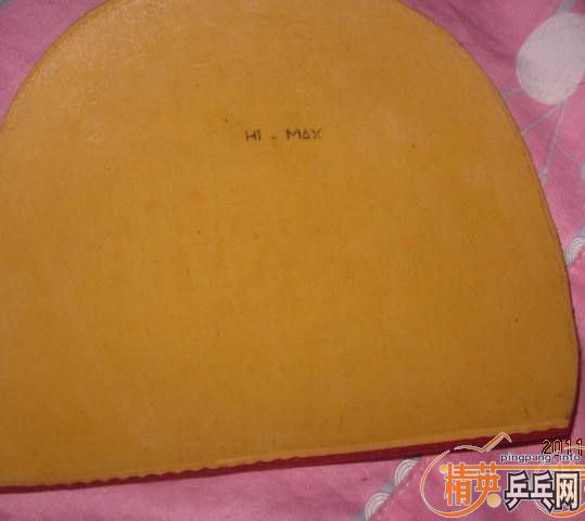 ����̼+SRIVER-D13-L(MAX)+���� 320���ʣ�����YEO+NEOʡ��+yasaka ZAP 240����