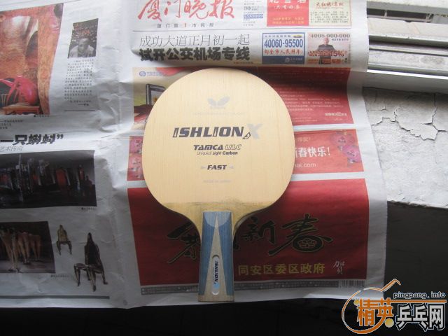 ����ISHLION22400������