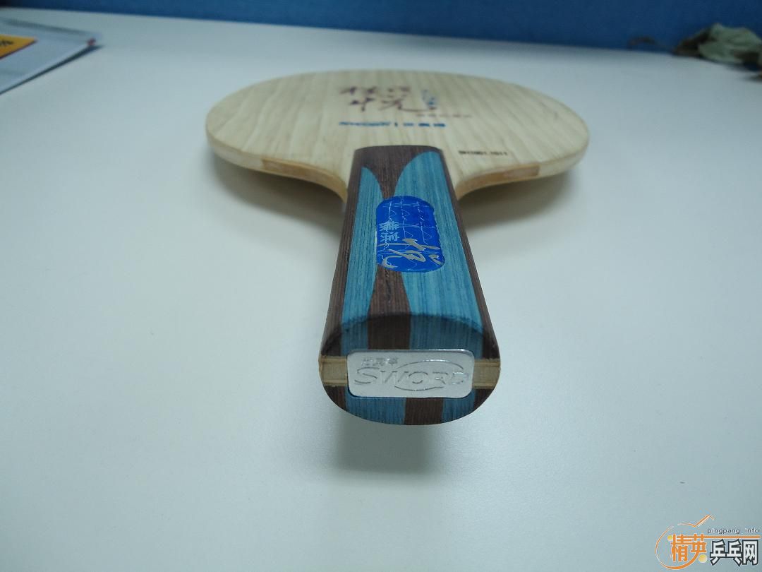 �� ��Ӣ�� ���µ� ����� ST