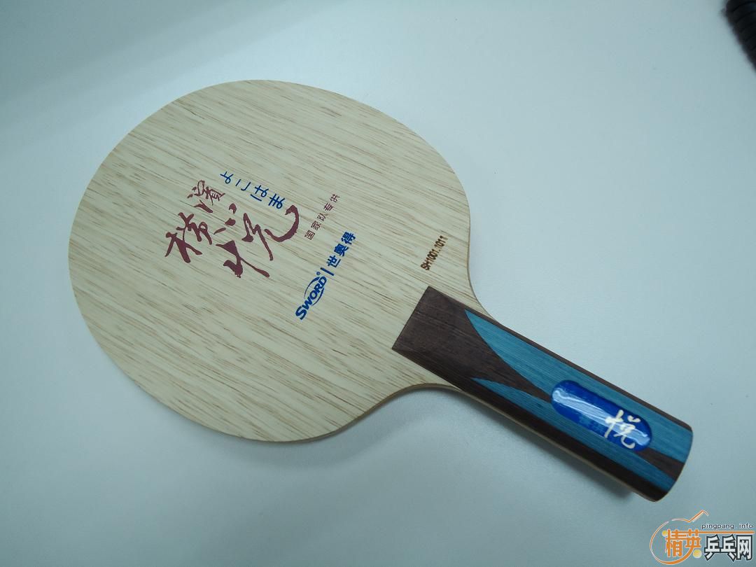 �� ��Ӣ�� ���µ� ����� ST