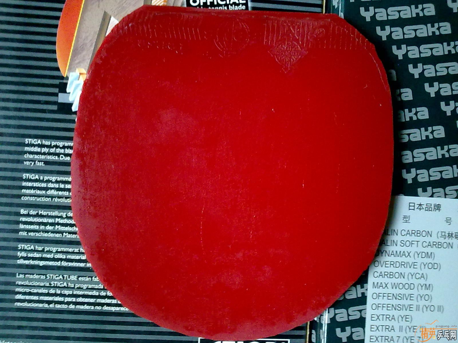 �ͼ۳������׽�