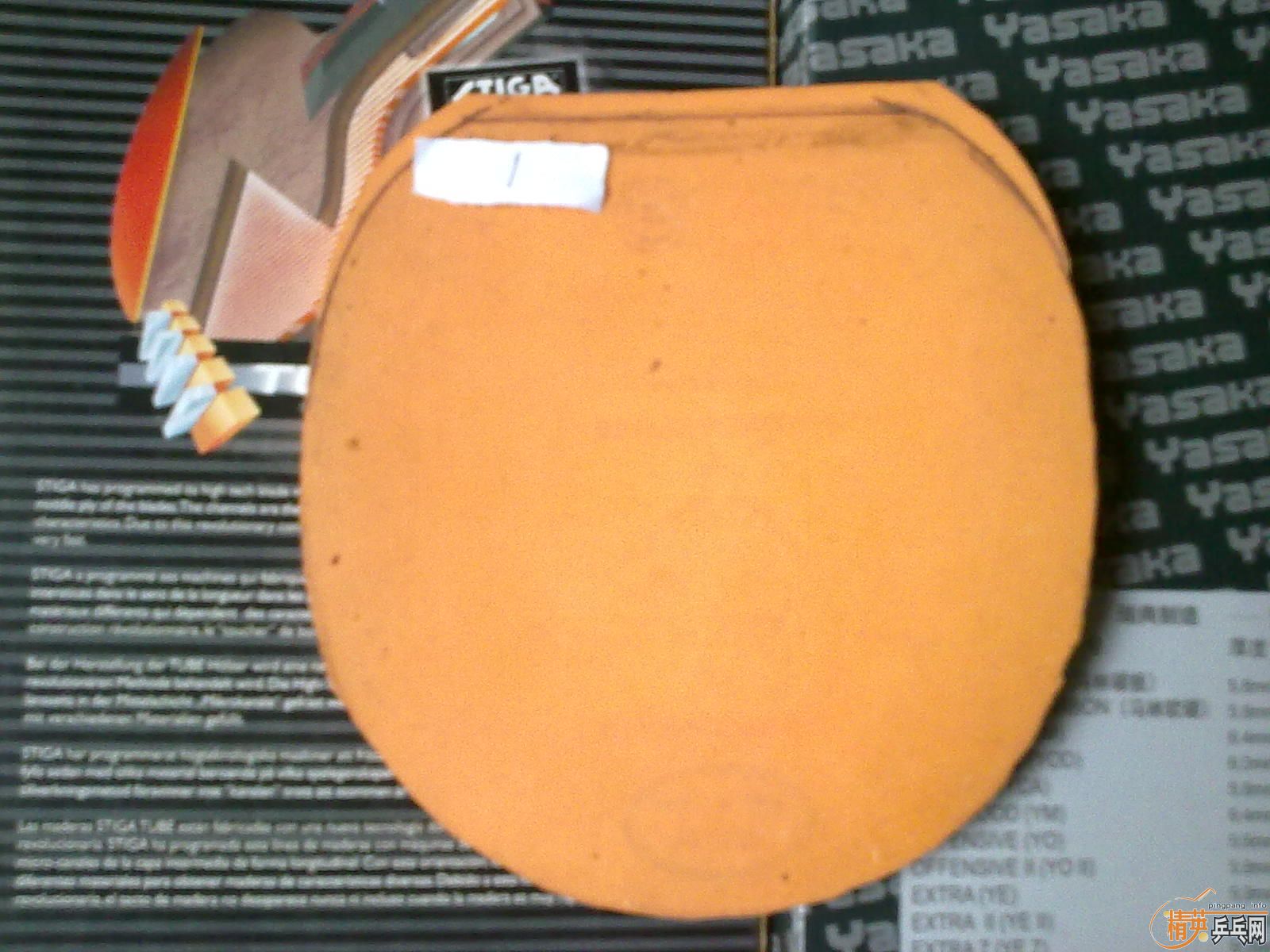 �ͼ۳������׽�