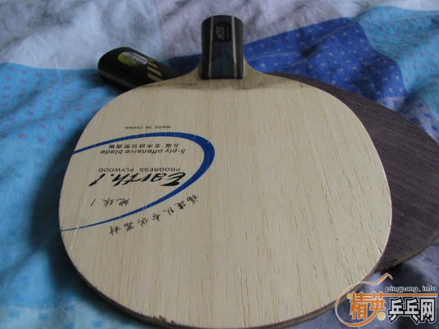 �������ӵװ�E1��MC-2 �����