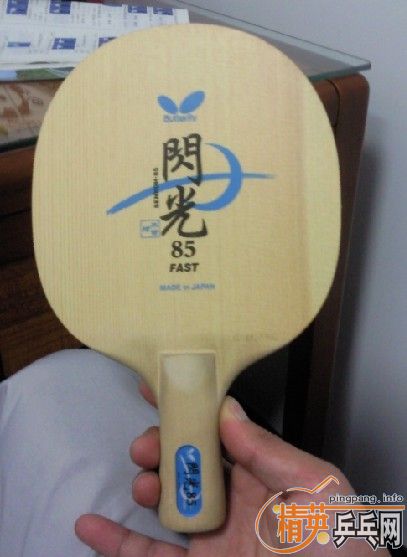 2���ɫ�����İ�塪����������85���������޻���,�Ʊ������ͣ���������