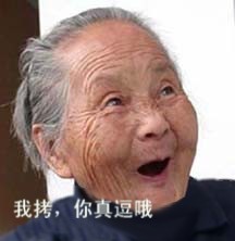 ֱϸΥˣ岻Υɣ