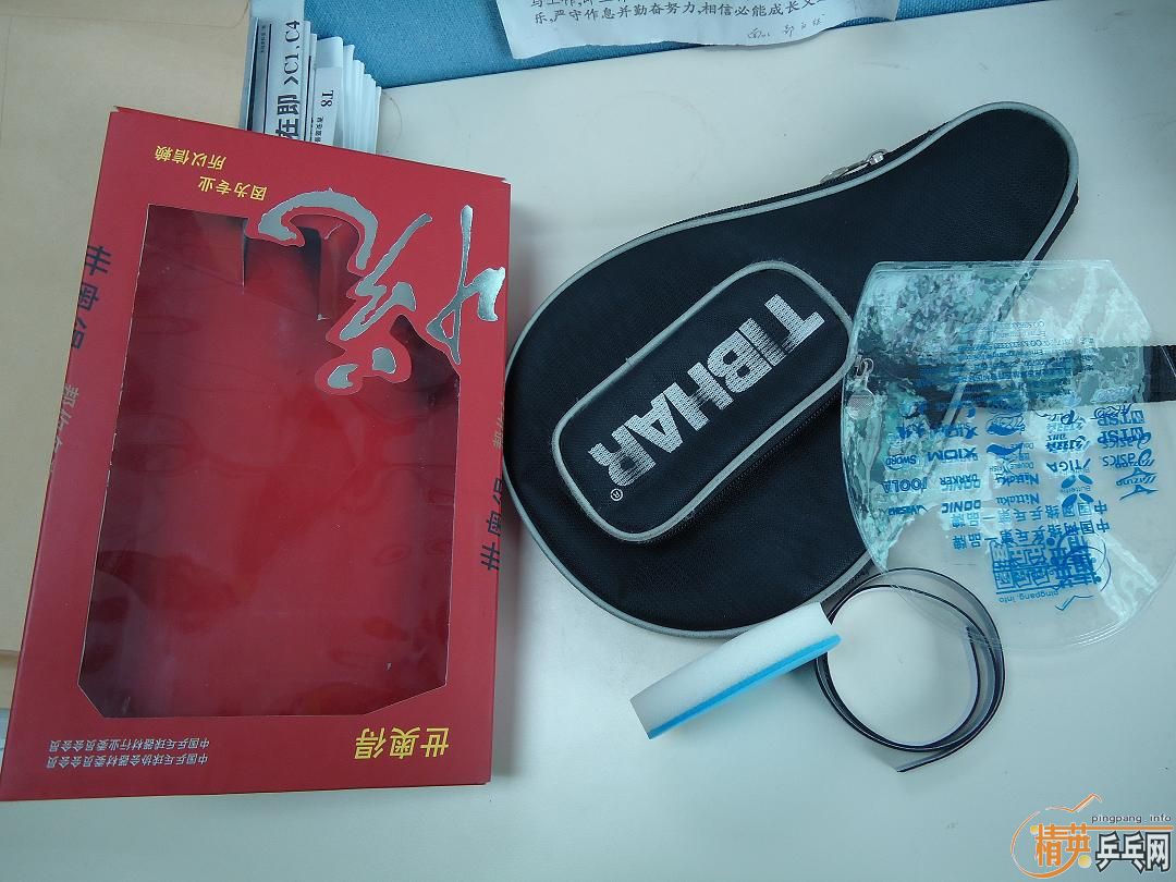 �� ��Ӣ�� ���µ� ����� ST   ��˵�� ����