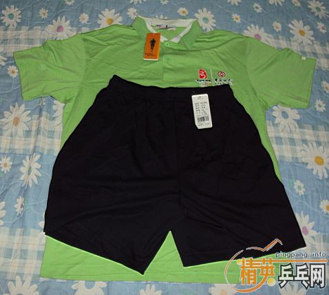 ���ñ��������¡���������֧������������