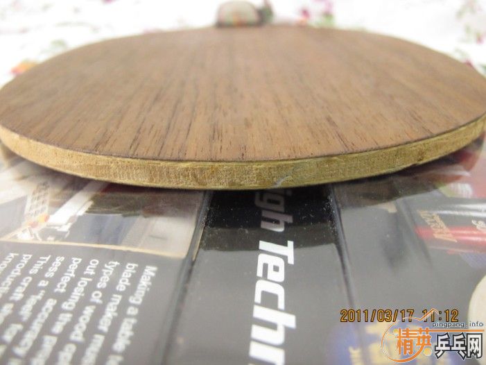 ����һ���л�YA40������ľ��