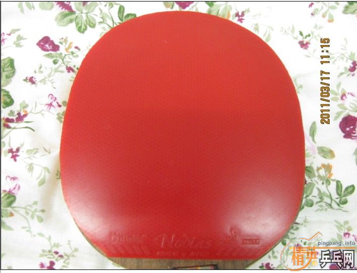 ����һ���л�YA40������ľ��