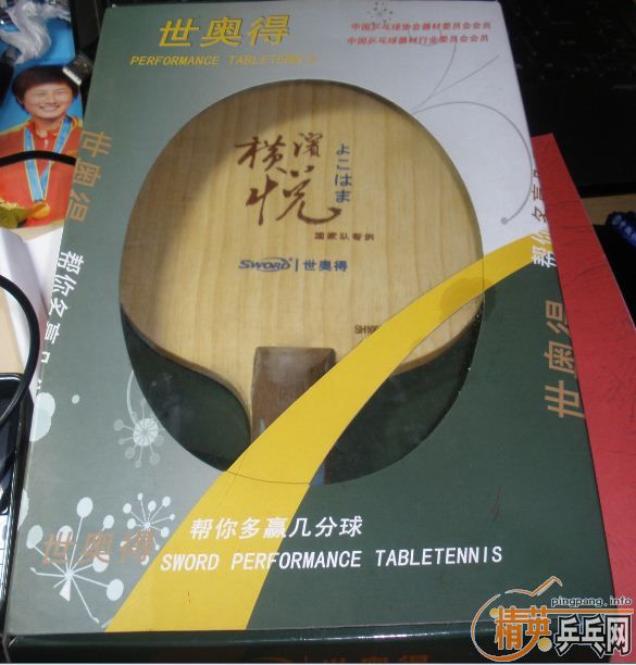 ��9�����µ� ����� �ļ����˱�����200���ʣ�ͼ�����ϣ�