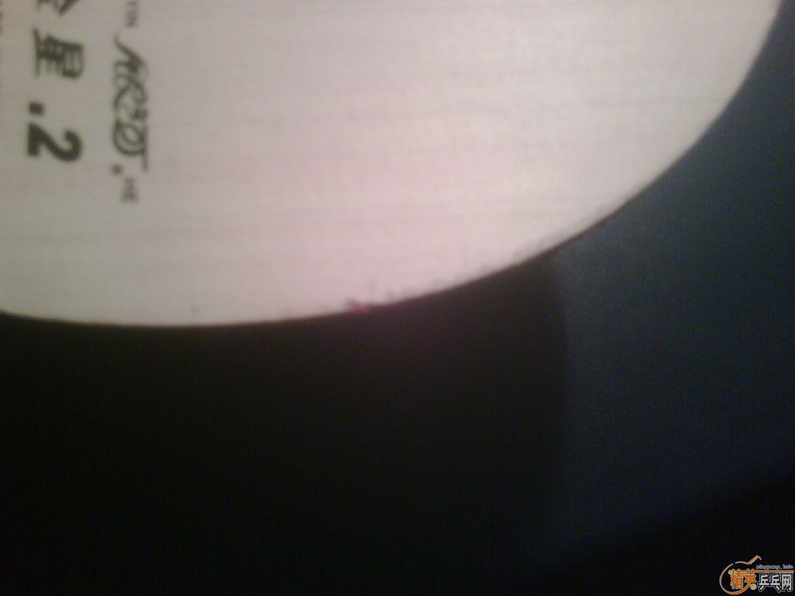 �ƾɿ�������