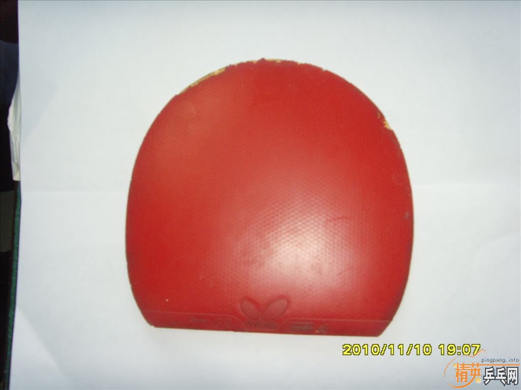 �׽���07ȫ��ƹ��������־�����ˣ�