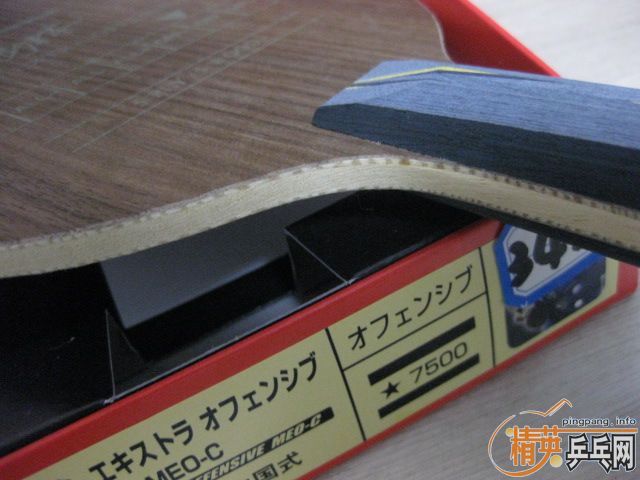 ɹͼ~ͼ~~հYEO