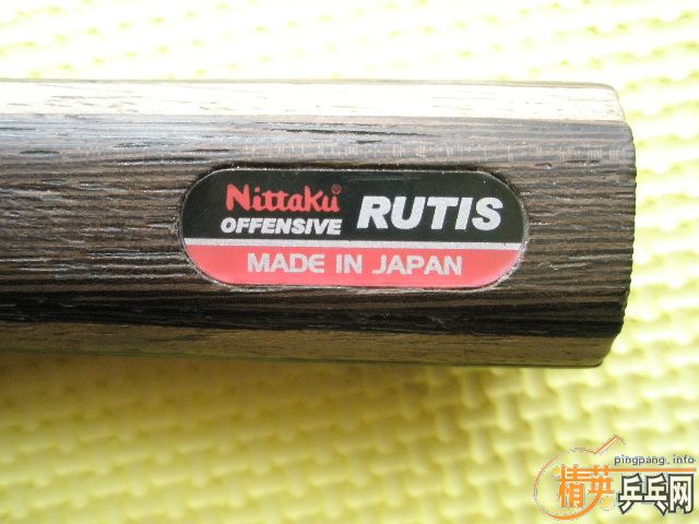 ��nittaku����̼��st������Ǯ������